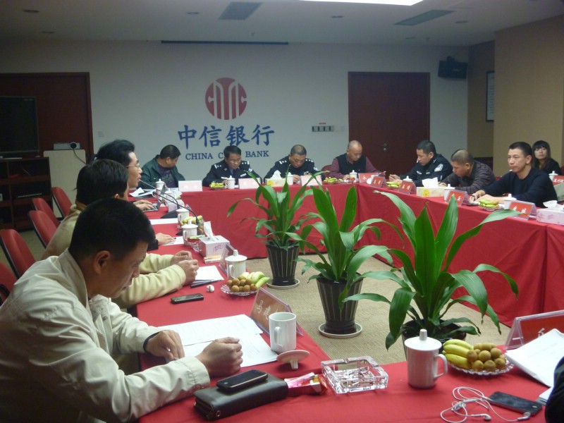 支队召开全市经济护卫工作座谈会--温州公安网