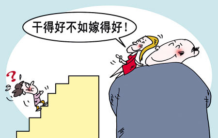 女人裤裆里毛毛_女人裤裆里的东西_女人裤裆