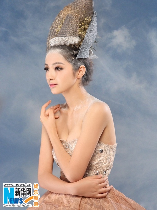 "香妃"麦迪娜婚纱大片 诠释高贵性感发爱情宣言