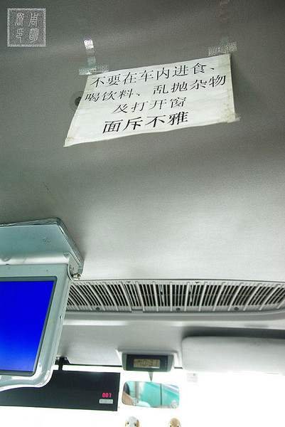 吃货逛澳门 边走边吃一日游美食完全攻略--平阳