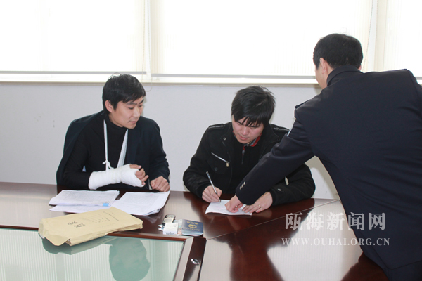 清网超人记仙岩派出所所长倪建海