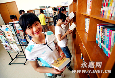 �¿�����ҵ��ѡ��������ѧϰ����ҵ��