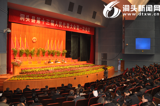 县十三届人大一次会议召开预备会议