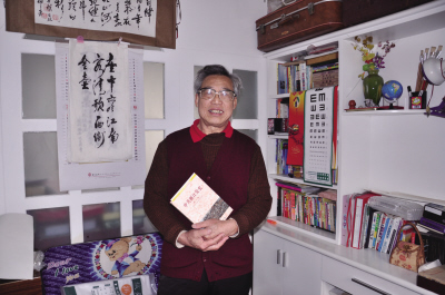 项廷珍:书法“藏巧于拙,尤得古趣”(下)