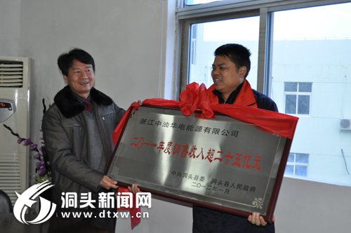 纳税起征点_工业纳税销售收入(2)