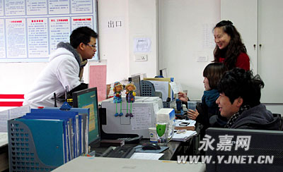 春节后上班第一天,窗口单位准时到岗--永嘉网