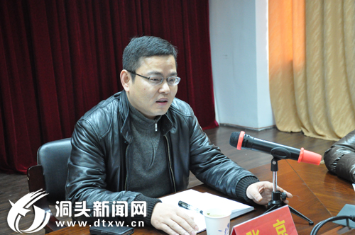 宣传系统例会部署全年工作重点