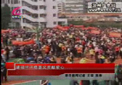 建设学子慈善义卖献爱心