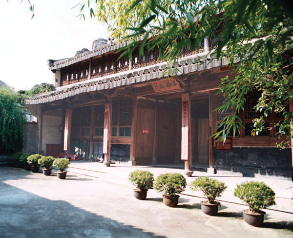 建设宜居瑞安,打造精致之城; 玉海楼; 打造江南新区新地标