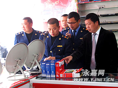 我县即日起开展为期一个月的专项整治行动