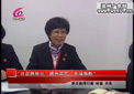 ���������绯�����������Ҹ�ָ����