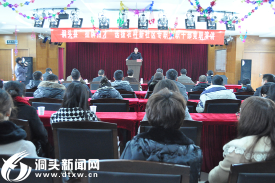 12名“挂牌招才”入围人员开展竞职演讲 8人入围