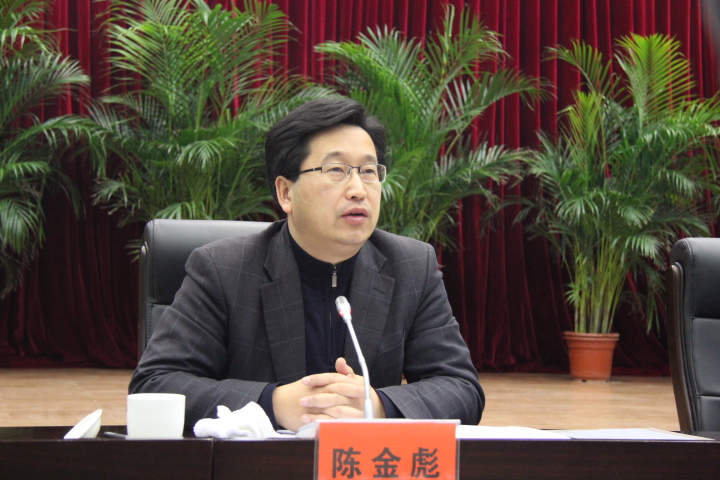 全市水利工作会议昨日召开 <em>陈金彪</em>市长要求抢