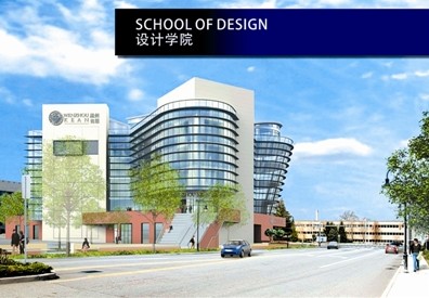 温州肯恩大学是几本