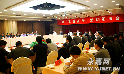 �����ٿ���������ѧ���㱨��