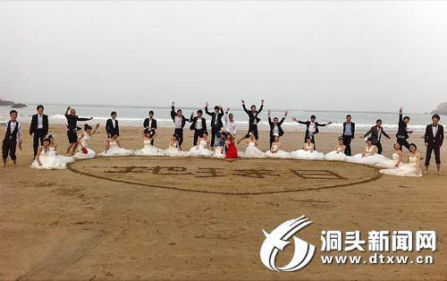 倡导简婚 共同保护我们的地球