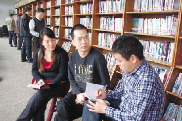 浙江日报:碧莲镇下村图书馆重新开放-图书,图书馆,开放