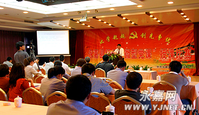 ���ؾ����׽���ء�΢�͵��Ρ��ڿα���