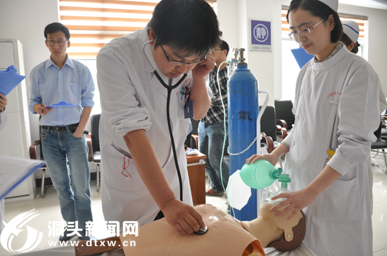 心肺复苏技术技能比赛