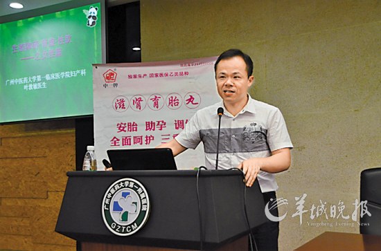�롰���С�����������ҽ�����Ҹ�