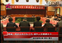 鹿城:推进公共卫生工作 提升人民健康水平