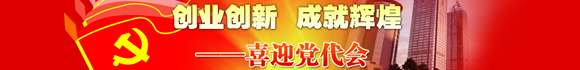 2012�㽭������