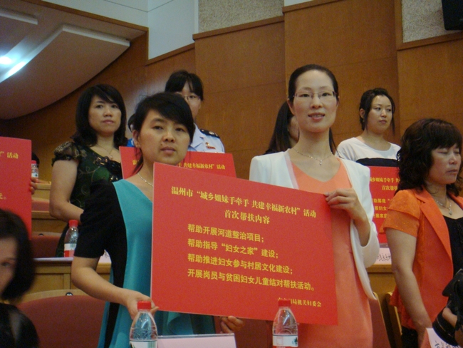 市水利局机关妇委会积极推进巾帼建功工作(图)