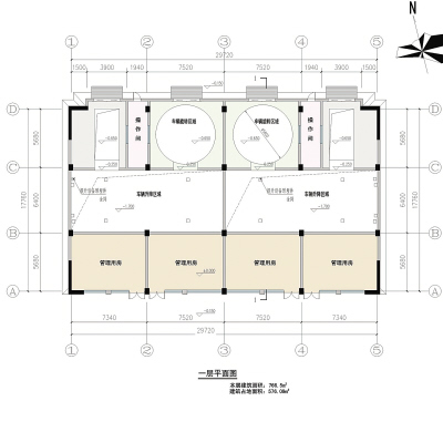 华西村人均收入_人均占有率怎么算(3)