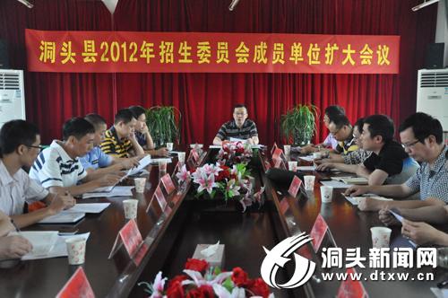 中高考在即，各部门全力保障