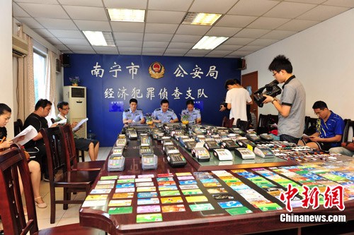 ���������ػ�POS�����ֲ��108�˰���12�ڶ�