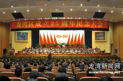 �����ٿ�����25���������