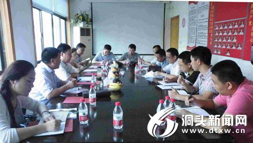 县人大开展农产品质量安全监管执法检查