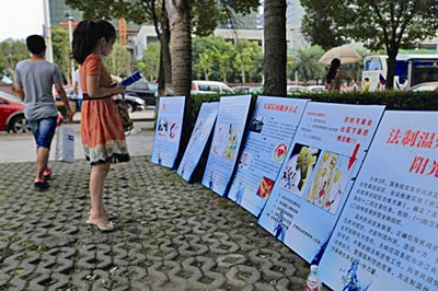 �㽭���̴�ѧ��ѧԺ���������ڷ�����������