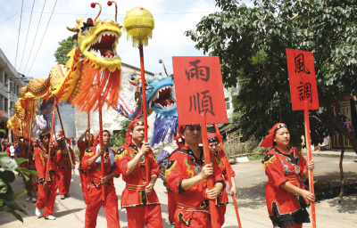 高楼“祝福” 民俗活动热闹兮--瑞安网