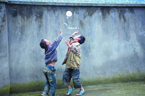 ��ͼ��һ����������������������˰�Ȼ��