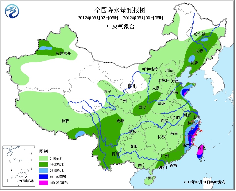 东海天气预报