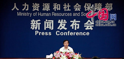 李嘉诚儿子_李嘉诚月收入2000(3)