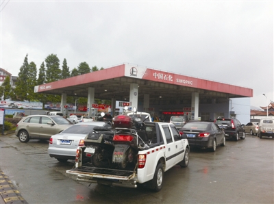 温州水头移动营业厅_苏州园区移动营业总厅_甘肃移动掌上营业 厅