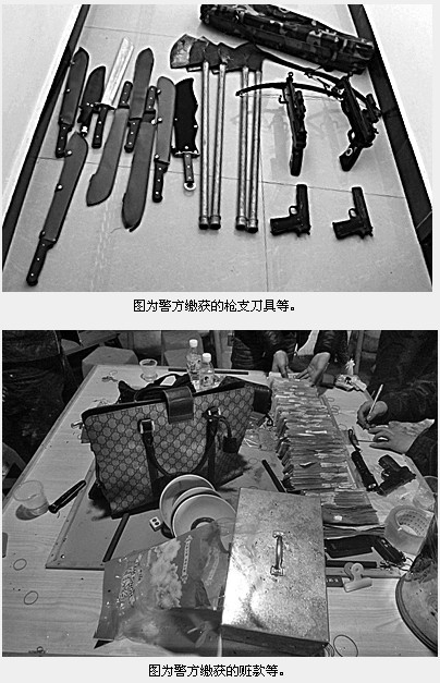 现场查获涉赌人员48名,缴获赌资83万元,并在赌场门口以及附近车内查获