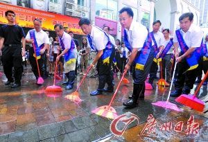 ��������г���430���ɲ��Ͻ���ɨ·�棨��ͼ��