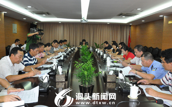 《东海霞光》电影拍摄工作协调会召开
