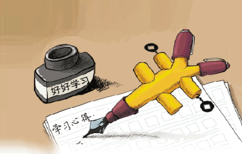 ��ǰ�����뵳У�＾ѧ�ڿ�ѧ�����ϣ�ϰ��ƽͬ־�ڽ�����ǿ��ѧϰ����Ҫ�ԡ�ͬ������ѧϰ���⣬����ǰ���������������������ձ��Ϸ���������Ϊ������ʱ�������ǵ��Ķ�����˿��ʽ����Ծʽ����Ƭʽ��