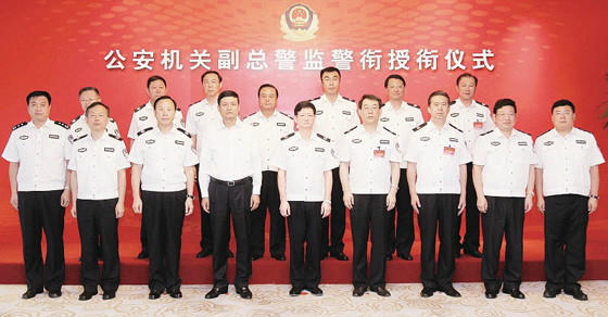 ���������й������ظ��ܾ���������ʽ��ͼ��