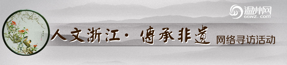 ��ר�⡿�����㽭�����з���