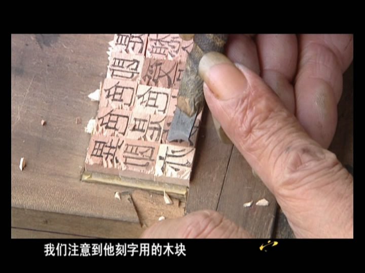 4��-�칤��������ڣ�ľ���֣�