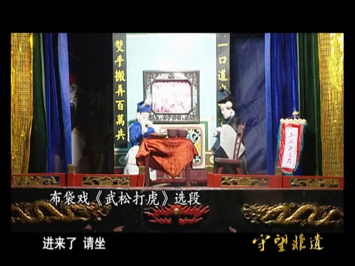 5��--���ִ���Ϊ���񣨲���ľż��