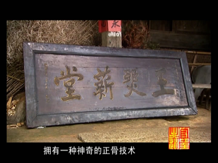 6��--ʦ�Ų��������ڣ����Ƿ���