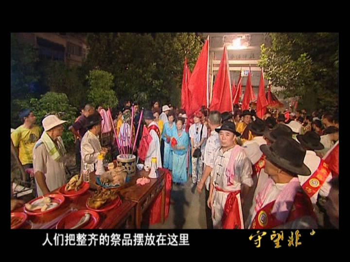 8��-���ս����̹��ˣ��������ף�