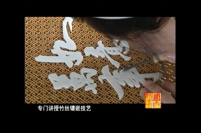 16��-�������ɶ��칤(��˿��Ƕ)