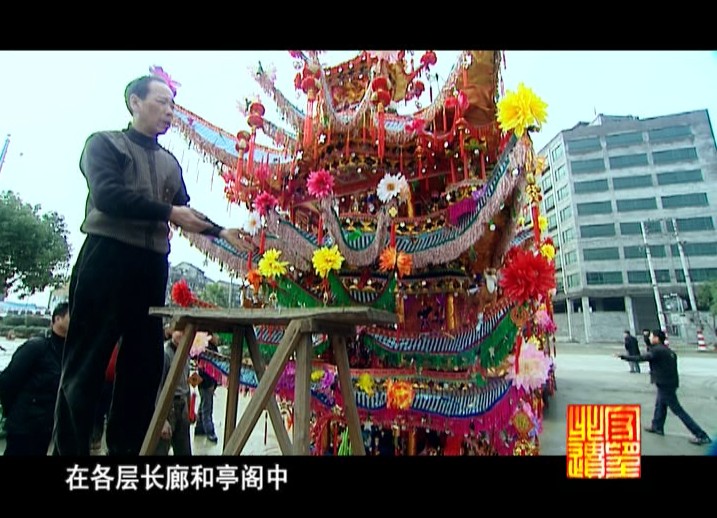 21��-һҹ��������ɺ����������